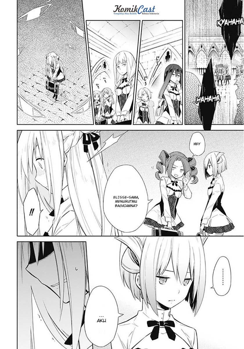 Assassin’s Pride Chapter 02 Gambar 31