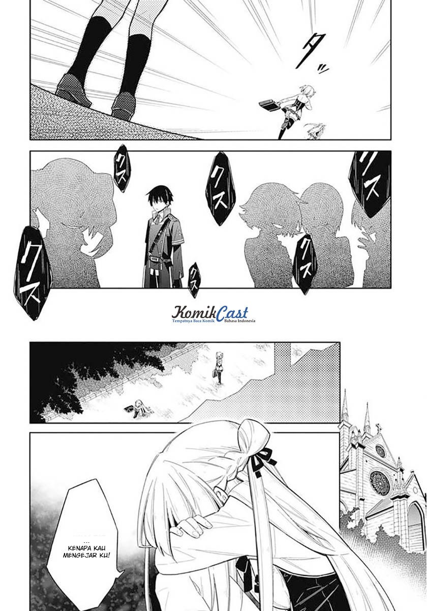 Assassin’s Pride Chapter 02 Gambar 33