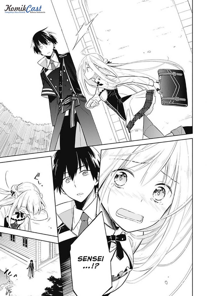 Assassin’s Pride Chapter 02 Gambar 36