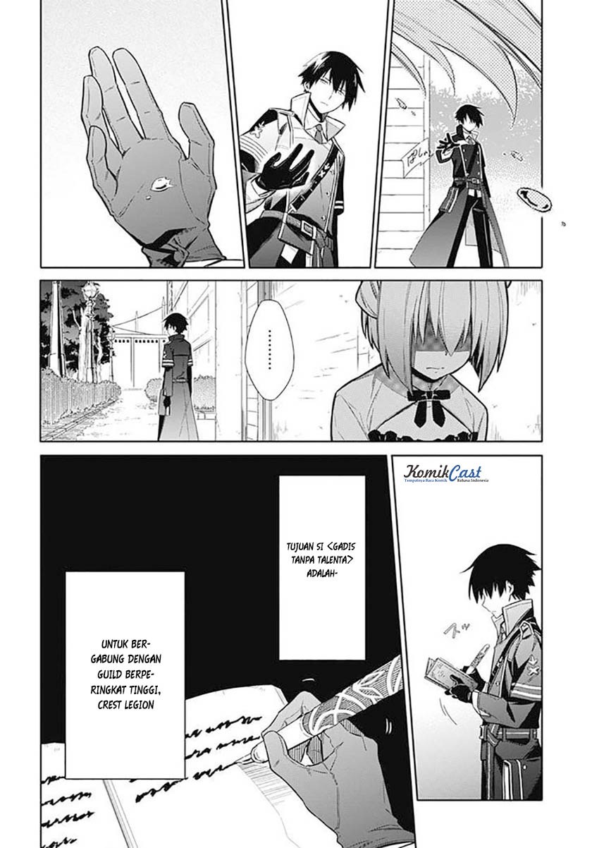Assassin’s Pride Chapter 02 Gambar 37