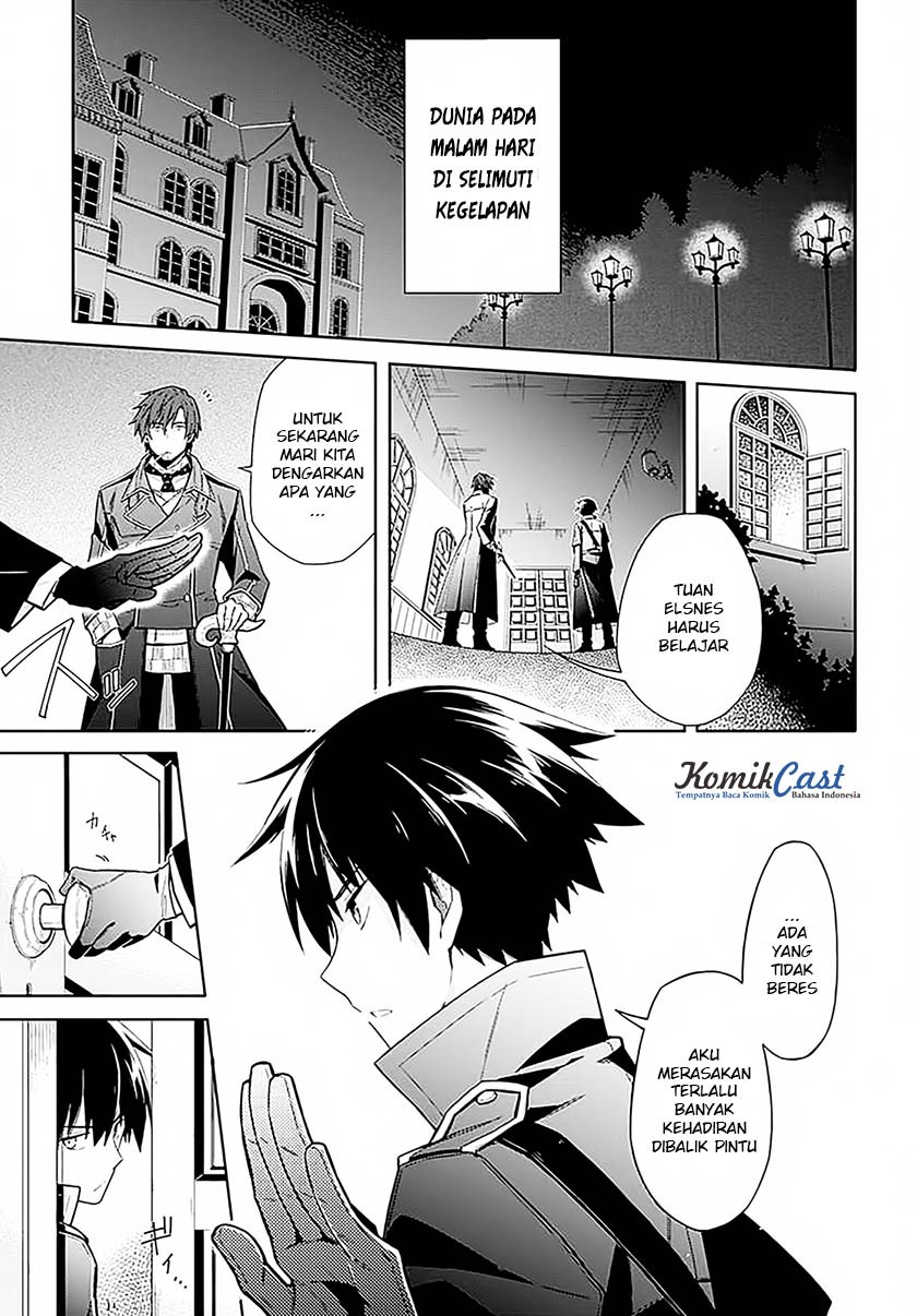 Assassin’s Pride Chapter 01 Gambar 4