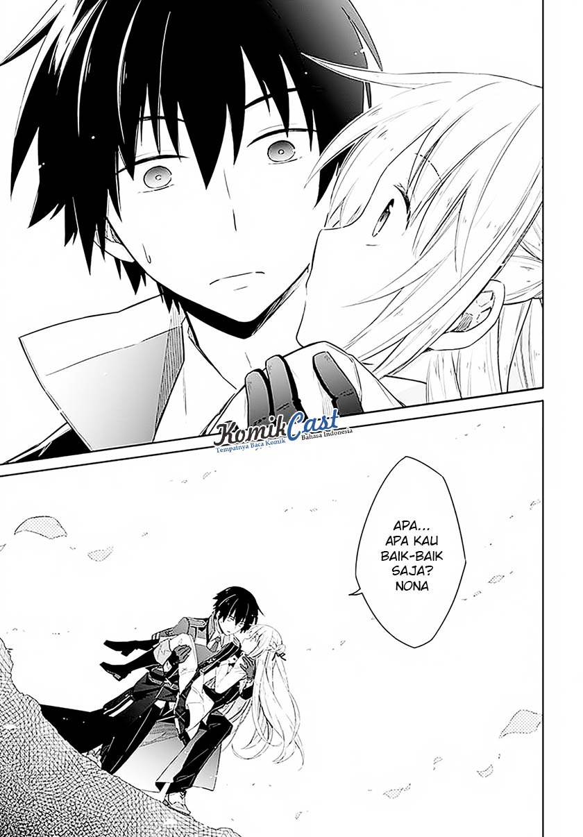 Assassin’s Pride Chapter 01 Gambar 46