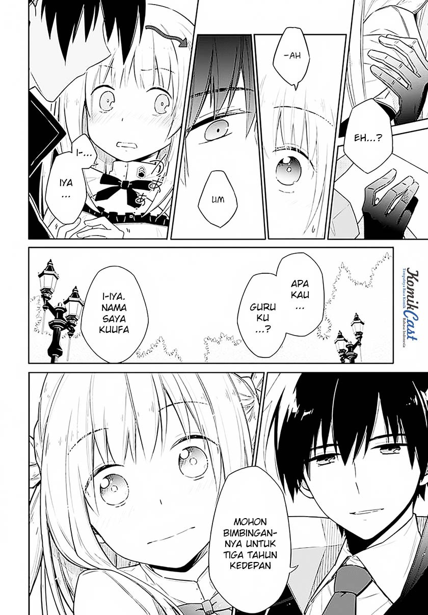 Assassin’s Pride Chapter 01 Gambar 47