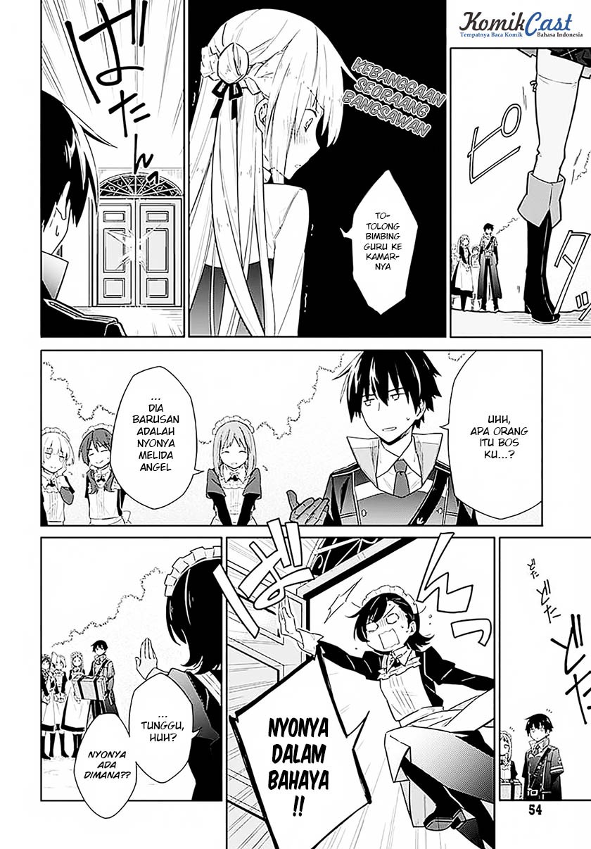 Assassin’s Pride Chapter 01 Gambar 49