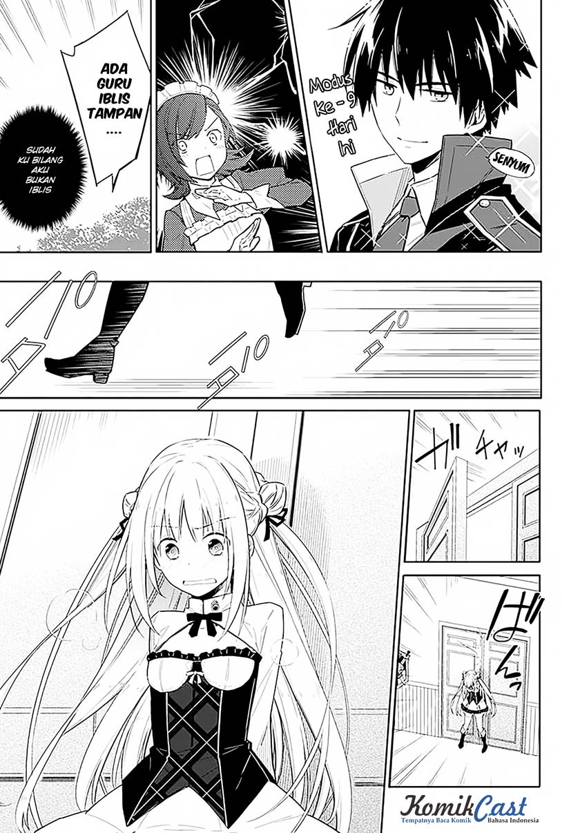 Assassin’s Pride Chapter 01 Gambar 50