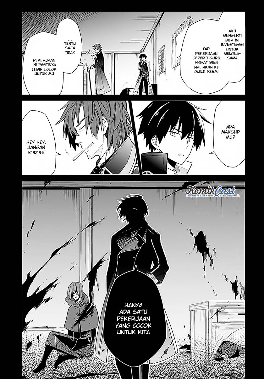 Assassin’s Pride Chapter 01 Gambar 54