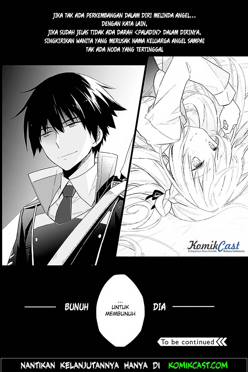 Assassin’s Pride Chapter 01 Gambar 55