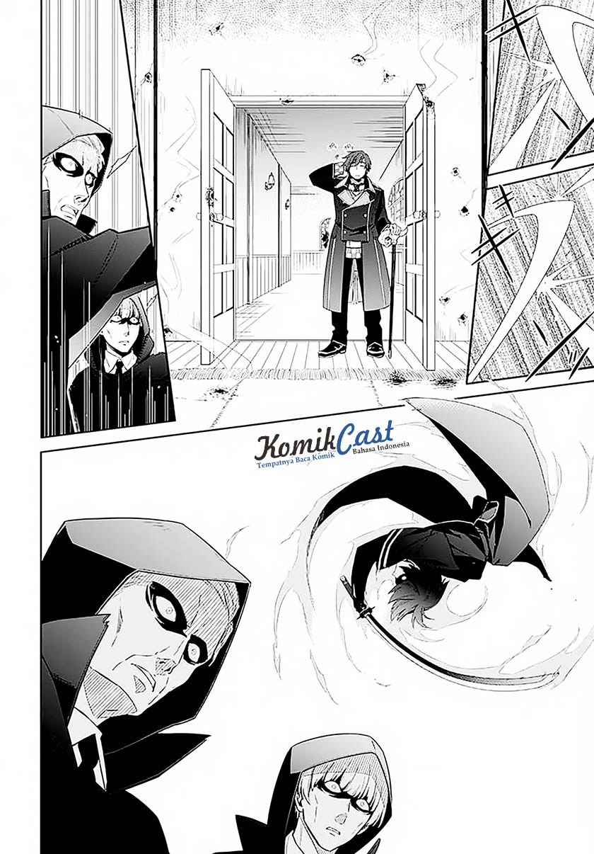 Assassin’s Pride Chapter 01 Gambar 7
