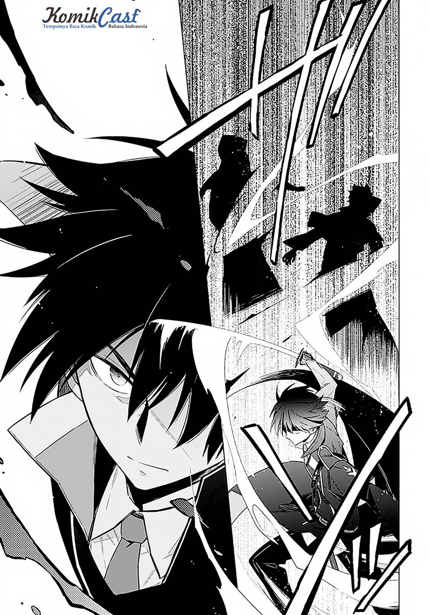 Assassin’s Pride Chapter 01 Gambar 8