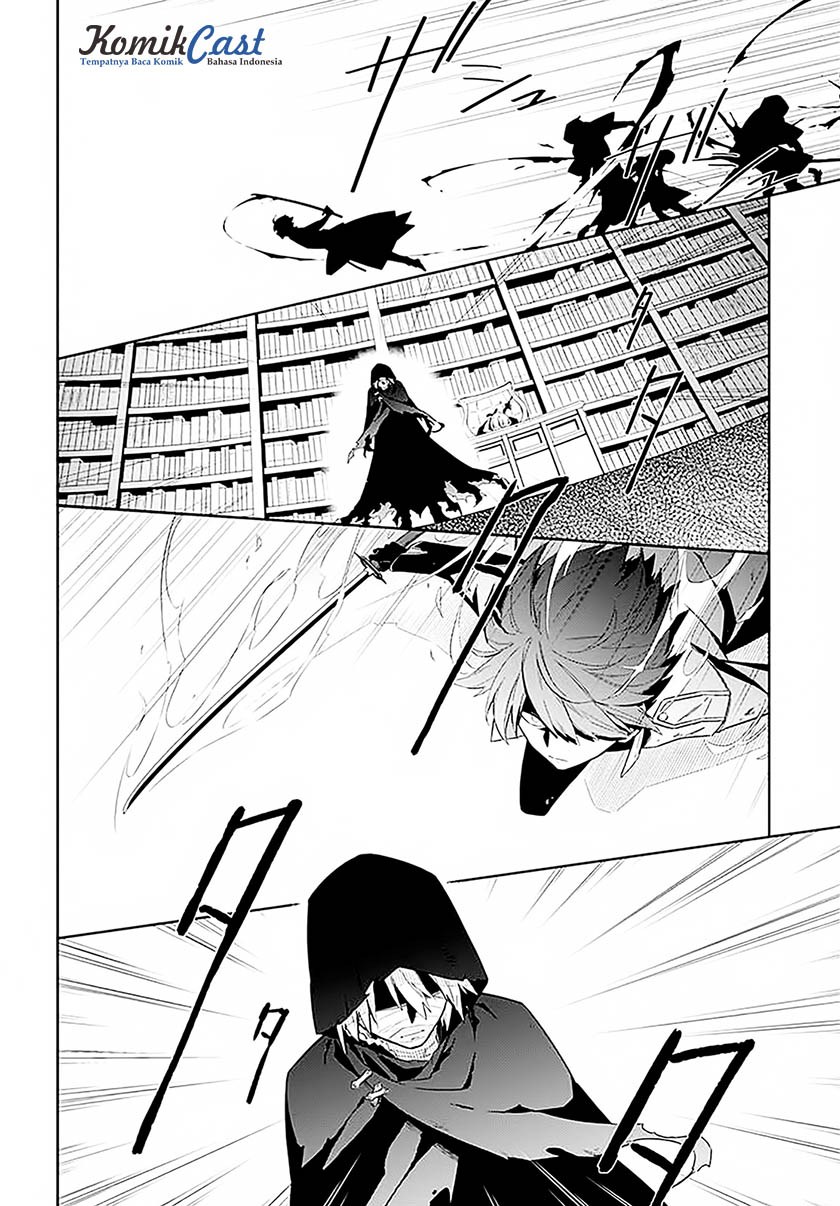 Assassin’s Pride Chapter 01 Gambar 9