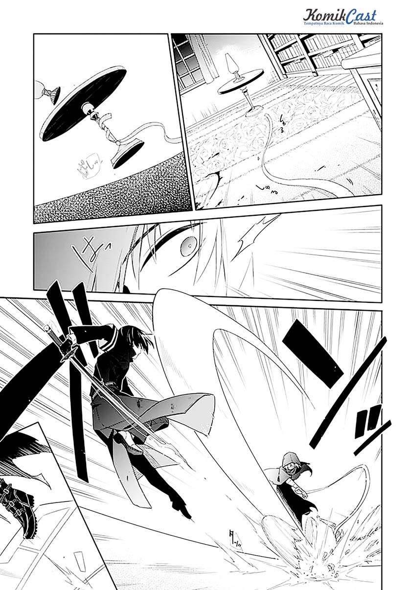 Assassin’s Pride Chapter 01 Gambar 12