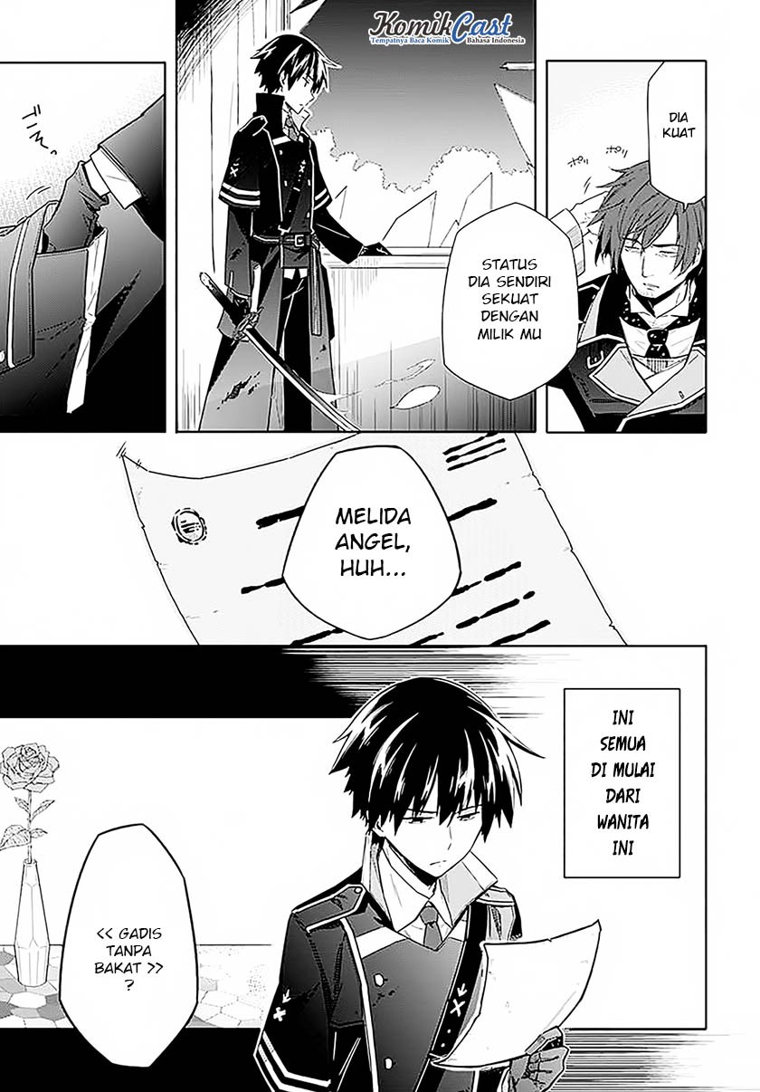 Assassin’s Pride Chapter 01 Gambar 14