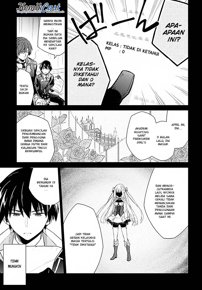 Assassin’s Pride Chapter 01 Gambar 16