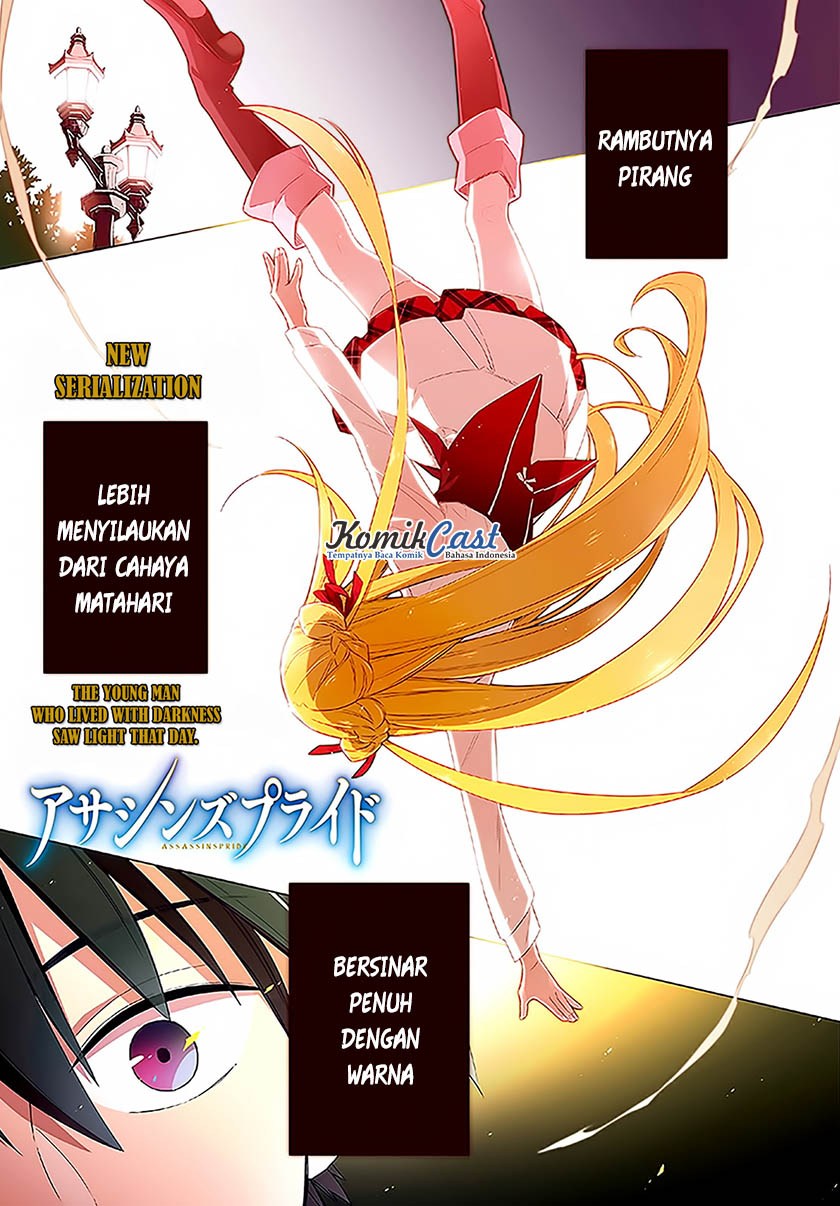 Manga Assassin’s Pride Chapter 01 gambar nomor 2