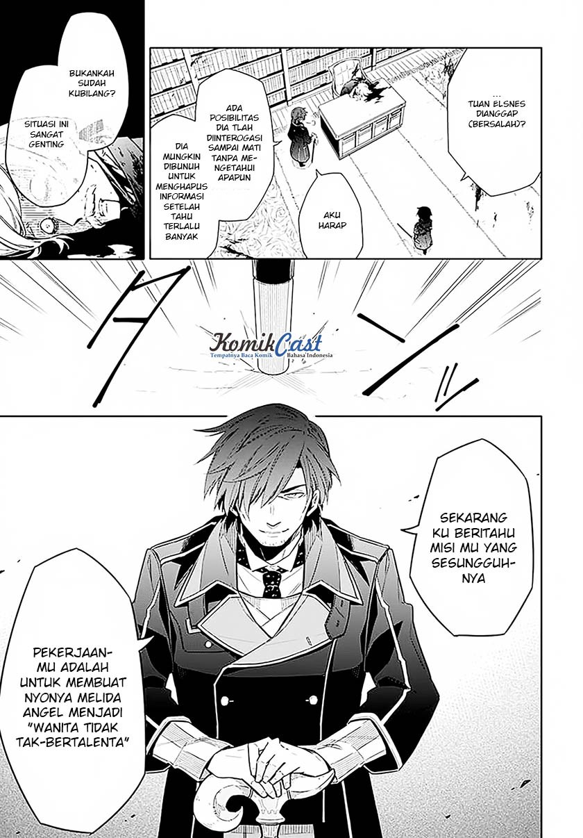 Assassin’s Pride Chapter 01 Gambar 22