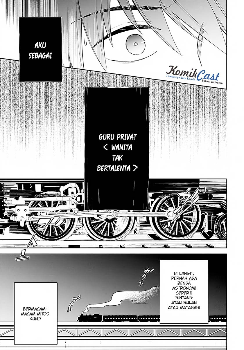 Assassin’s Pride Chapter 01 Gambar 24