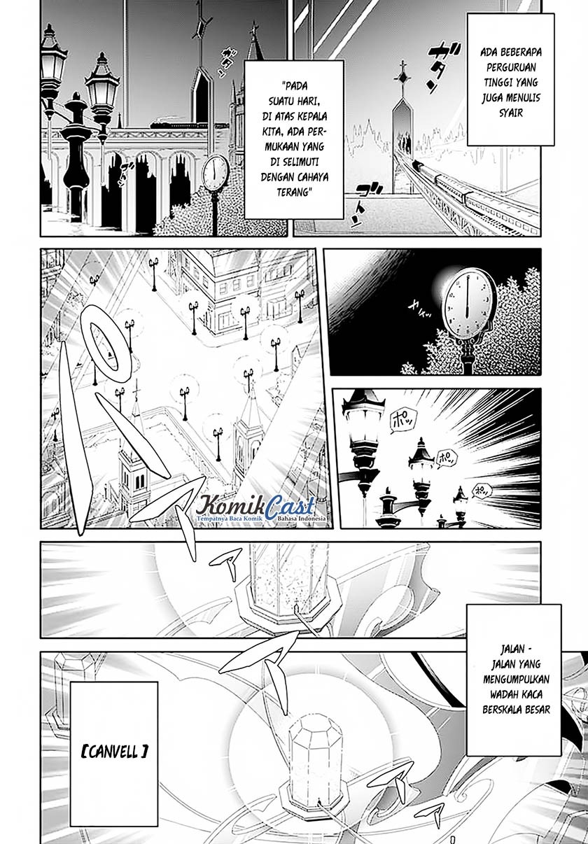 Assassin’s Pride Chapter 01 Gambar 25