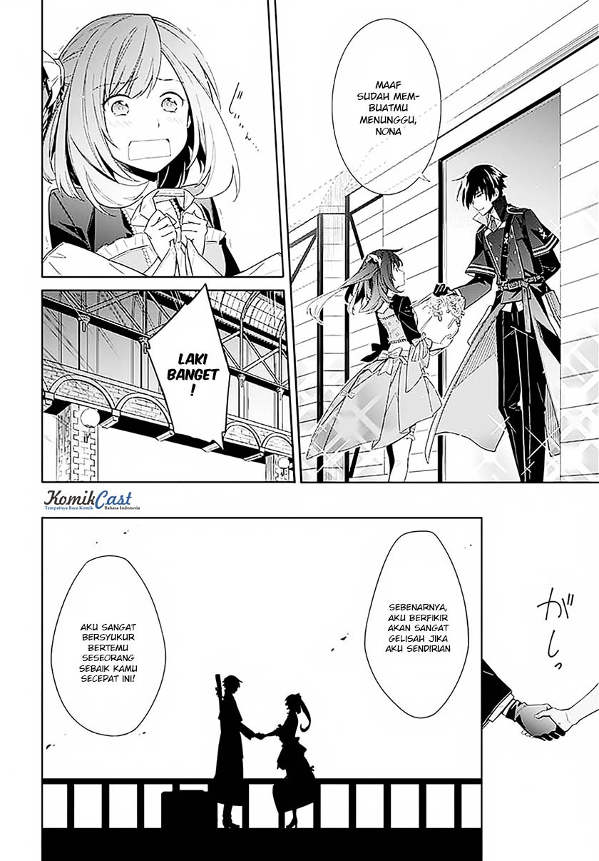 Assassin’s Pride Chapter 01 Gambar 30