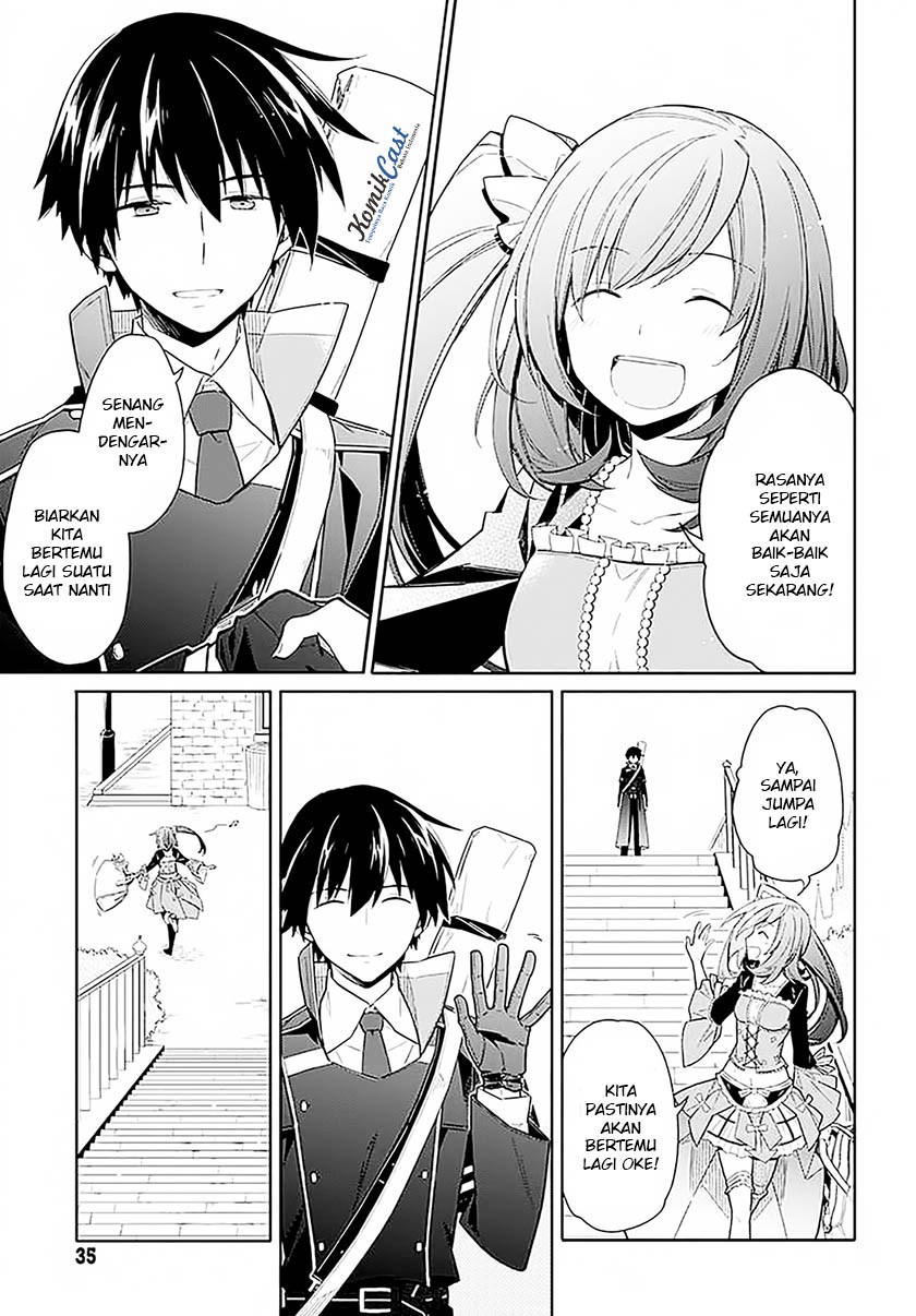 Assassin’s Pride Chapter 01 Gambar 31