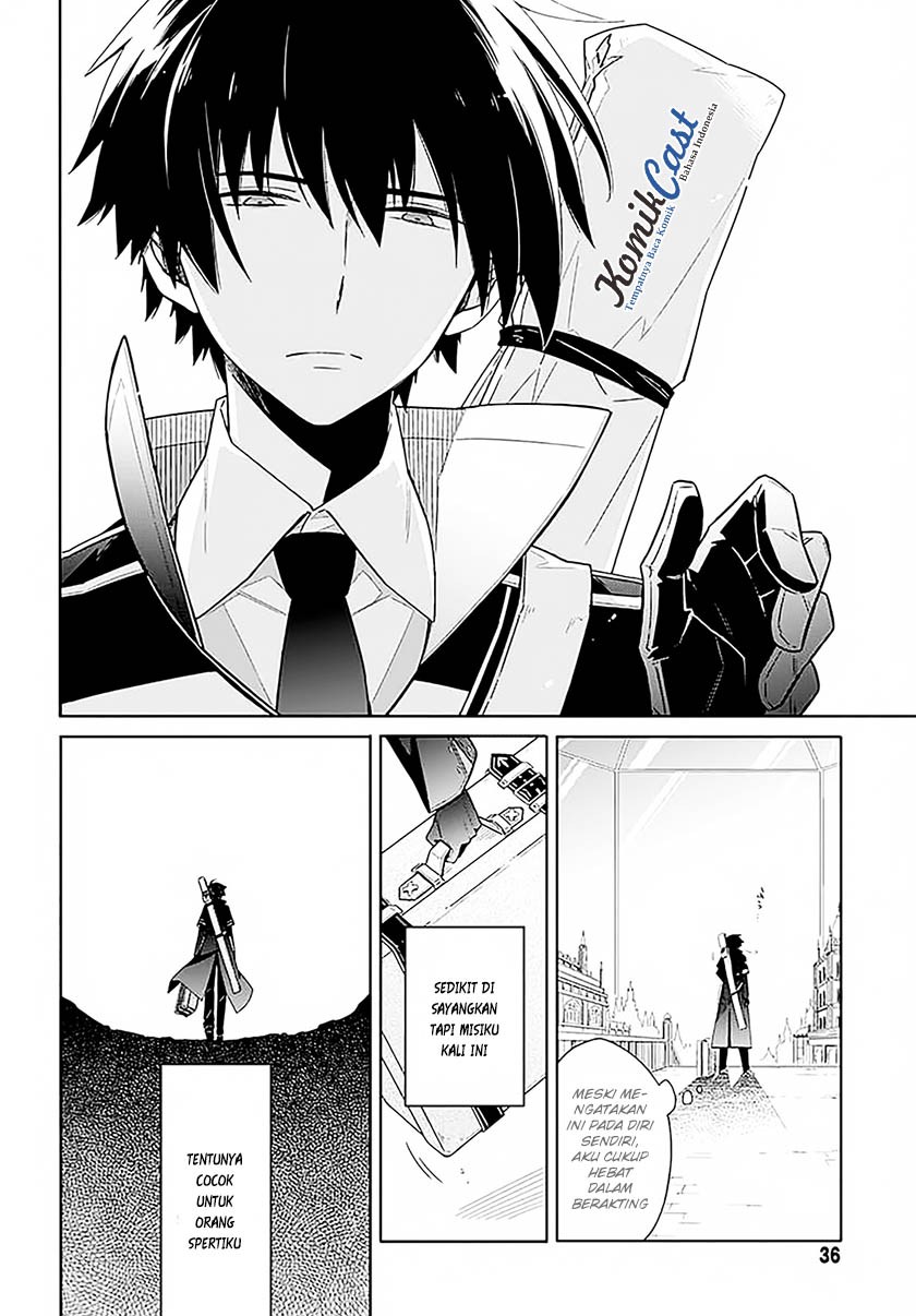 Assassin’s Pride Chapter 01 Gambar 32