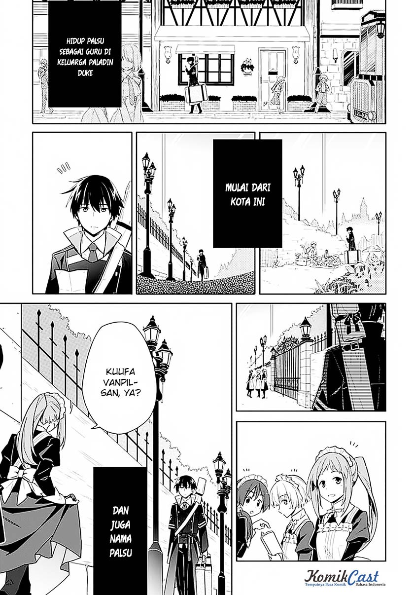 Assassin’s Pride Chapter 01 Gambar 33