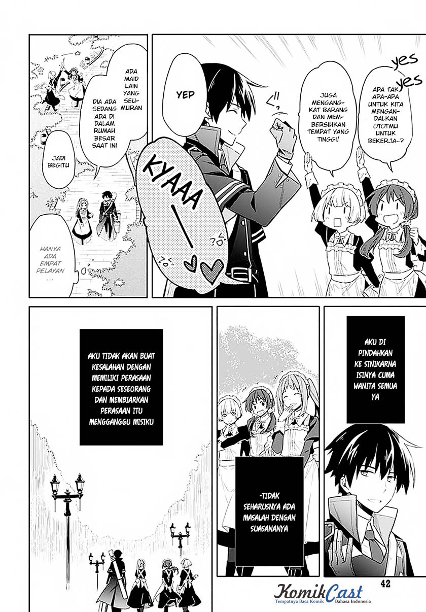 Assassin’s Pride Chapter 01 Gambar 38