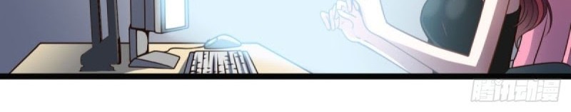 I Live In Another World Chapter 02 Gambar 6