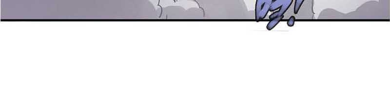 A Brick to Break Into Other World Chapter 02 Gambar 23