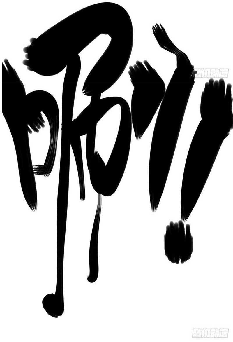 A Brick to Break Into Other World Chapter 00 Gambar 11