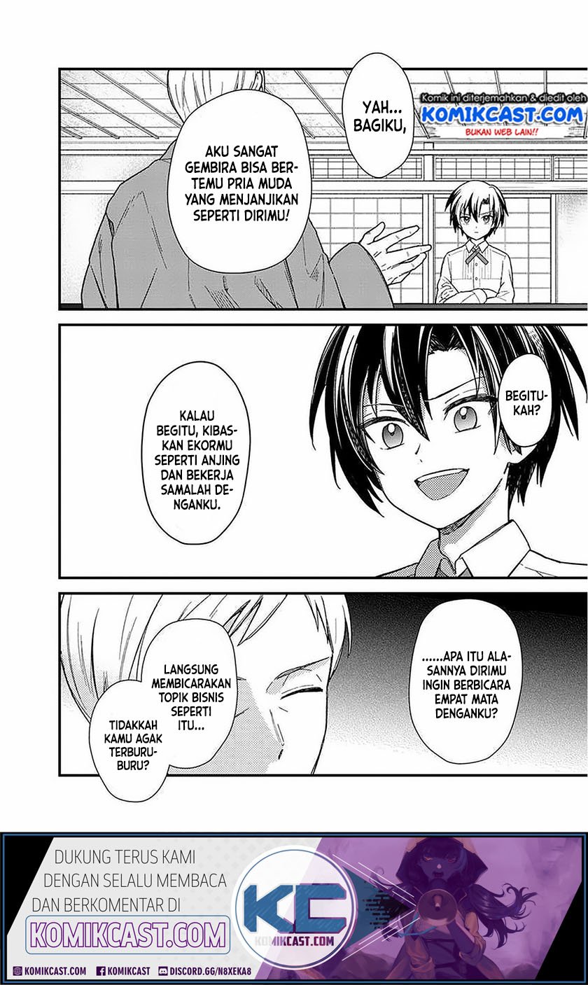 My Death Flags Show No Sign of Ending Chapter 17 Gambar 8