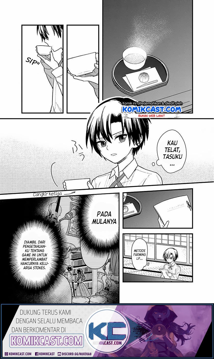 Komik My Death Flags Show No Sign of Ending Chapter 17 gambar nomor 1