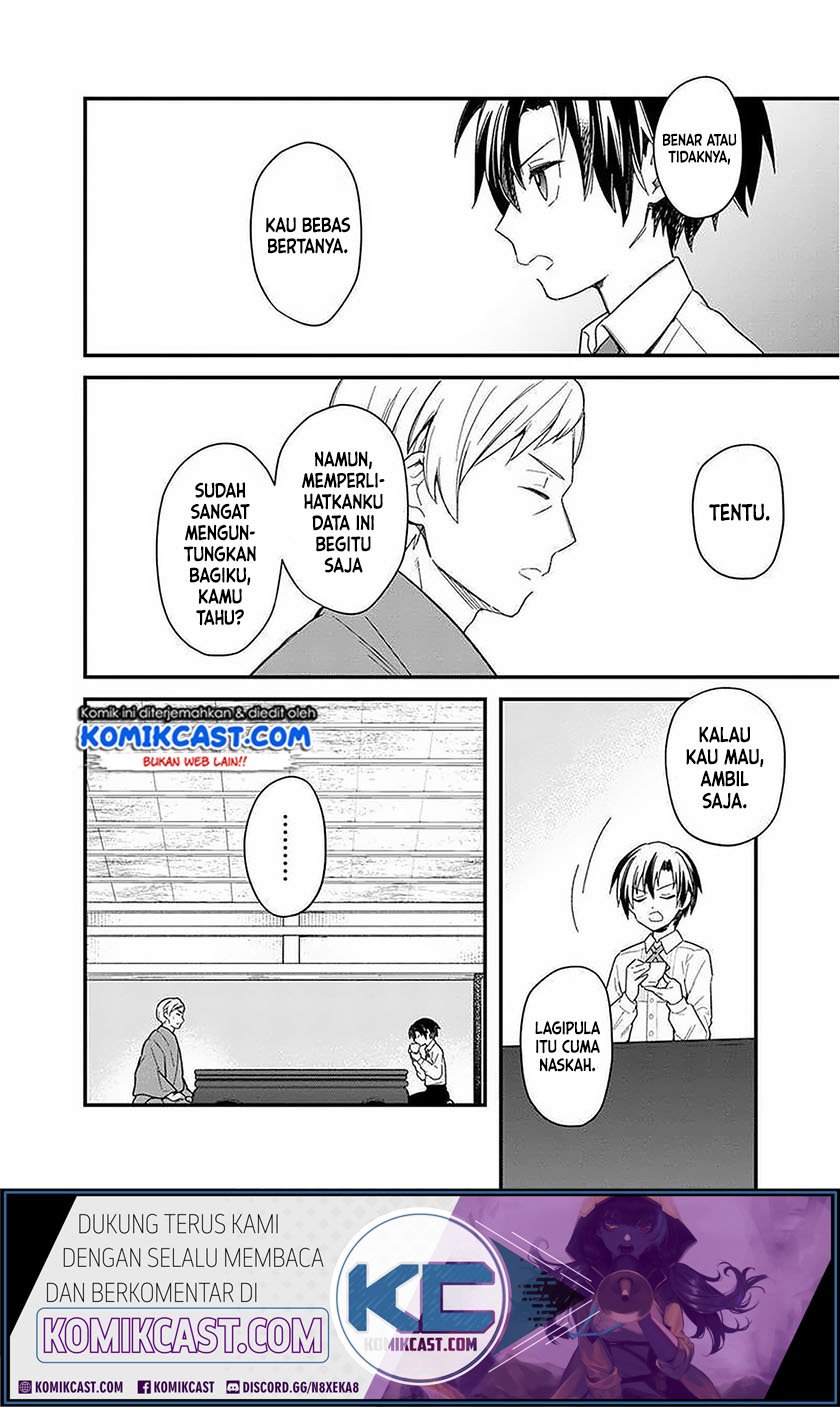 My Death Flags Show No Sign of Ending Chapter 17 Gambar 12