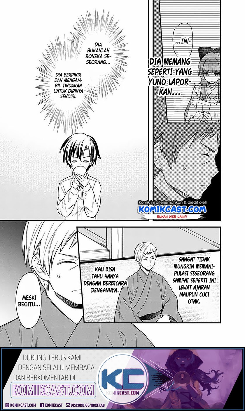 My Death Flags Show No Sign of Ending Chapter 17 Gambar 13