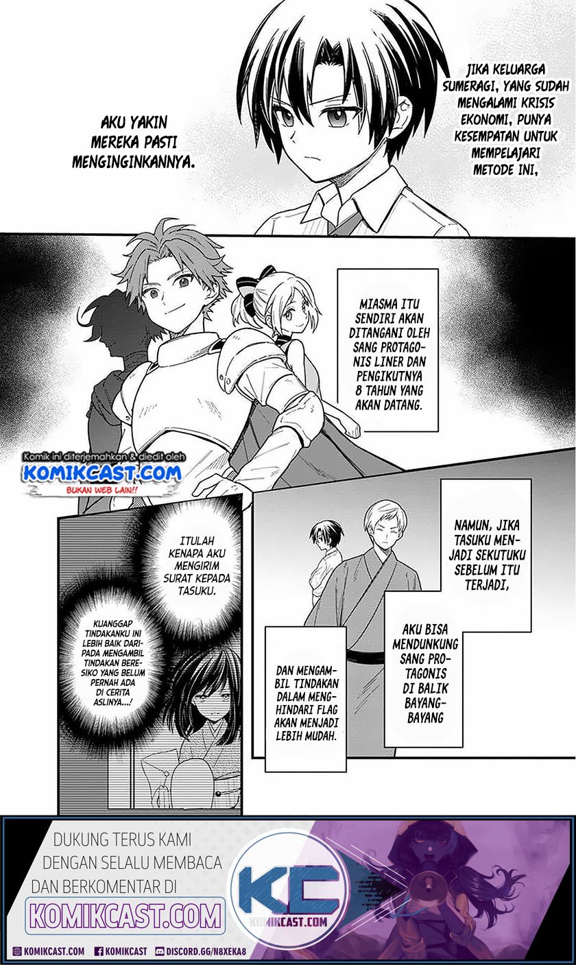 Manga My Death Flags Show No Sign of Ending Chapter 17 gambar nomor 2