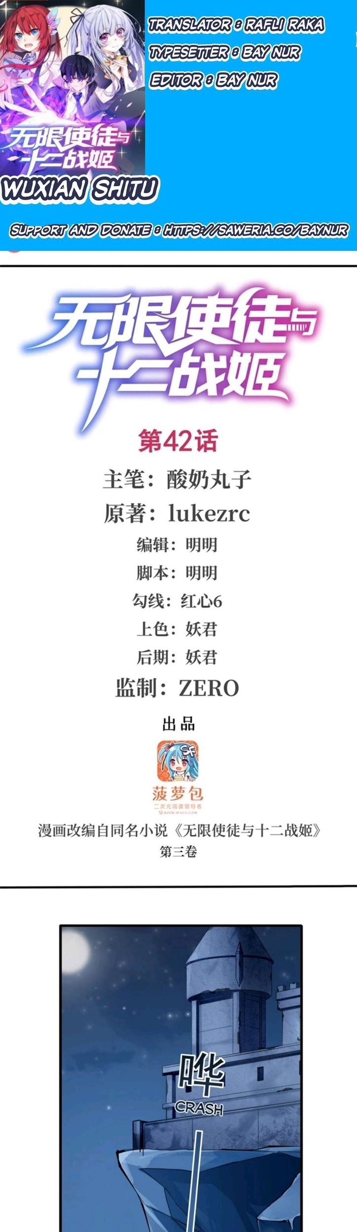 Komik Wuxian Shitu Chapter 42 gambar nomor 1