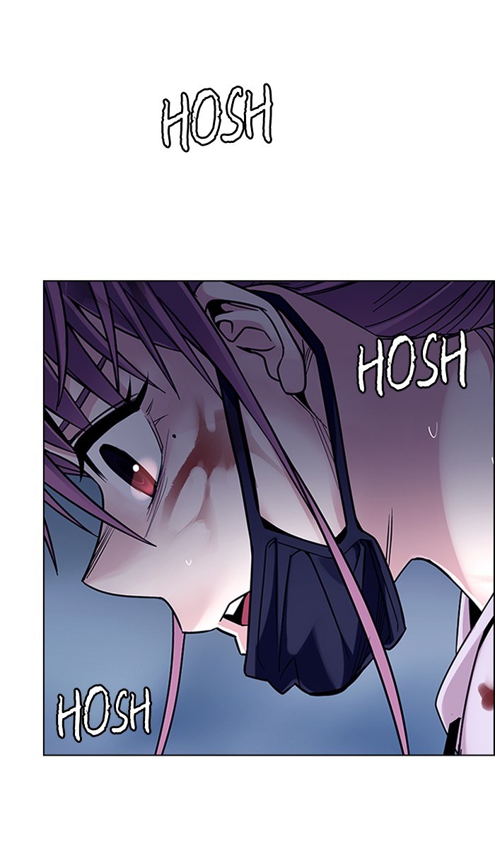 Dice Chapter 345 Gambar 40