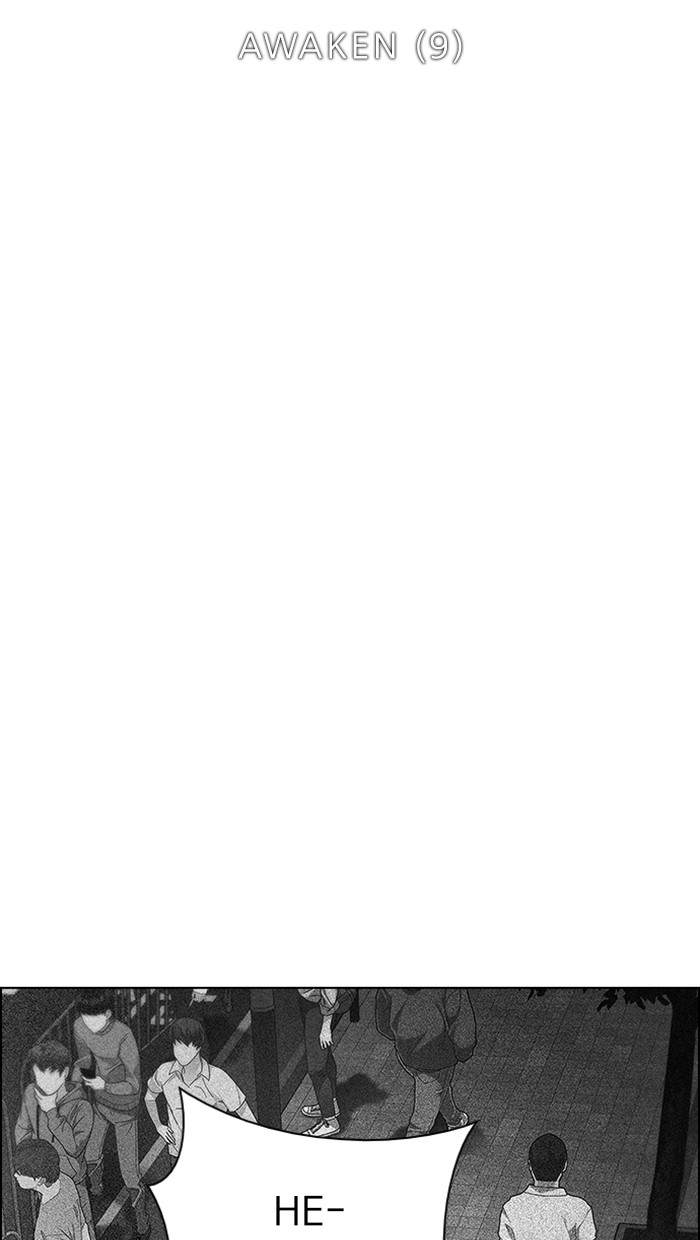 Manhwa Dice Chapter 345 gambar nomor 2