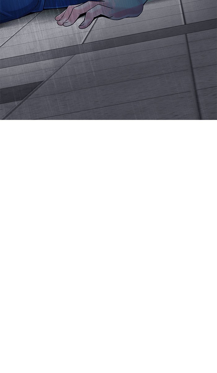 Dice Chapter 345 Gambar 33