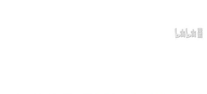 The Blood Princess And The Knight Chapter 27 Gambar 7