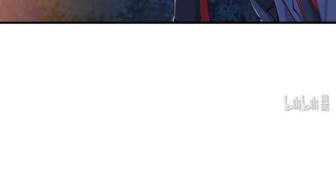 The Blood Princess And The Knight Chapter 30 Gambar 11