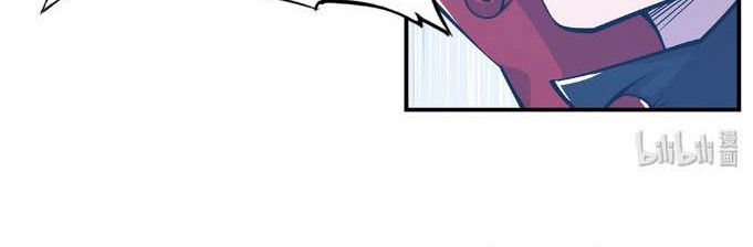 The Blood Princess And The Knight Chapter 30 Gambar 13