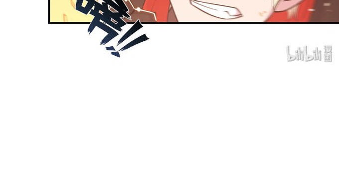 The Blood Princess And The Knight Chapter 30 Gambar 15