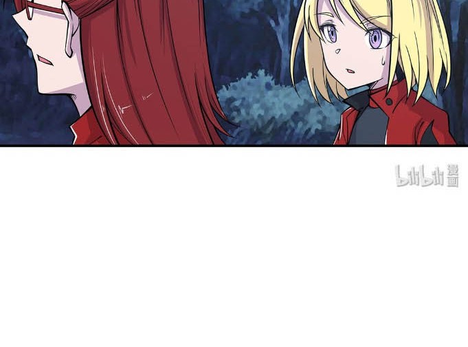 The Blood Princess And The Knight Chapter 30 Gambar 17