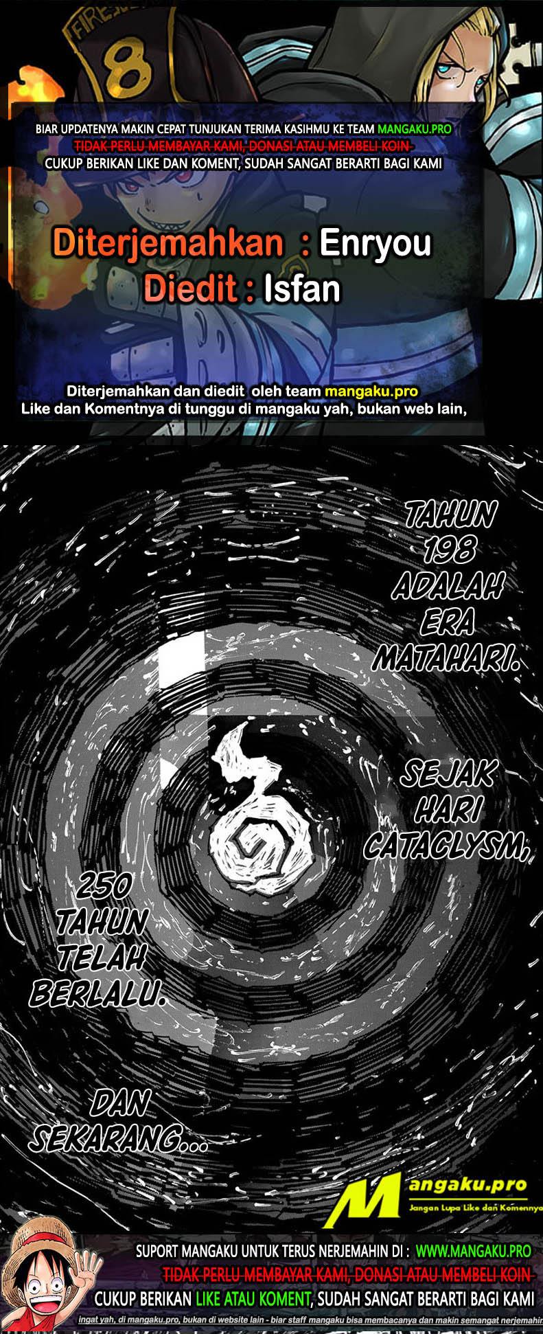 Komik Fire Brigade of Flames Chapter 250 gambar nomor 1