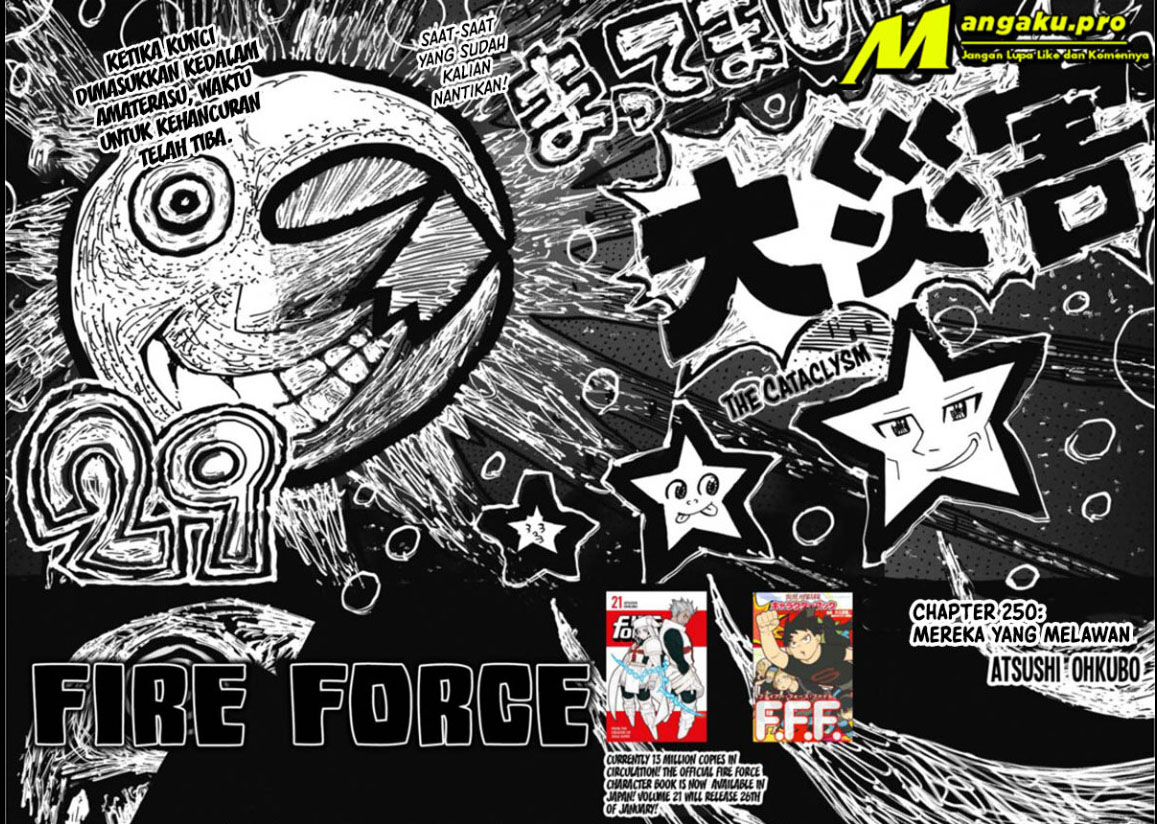 Manga Fire Brigade of Flames Chapter 250 gambar nomor 2