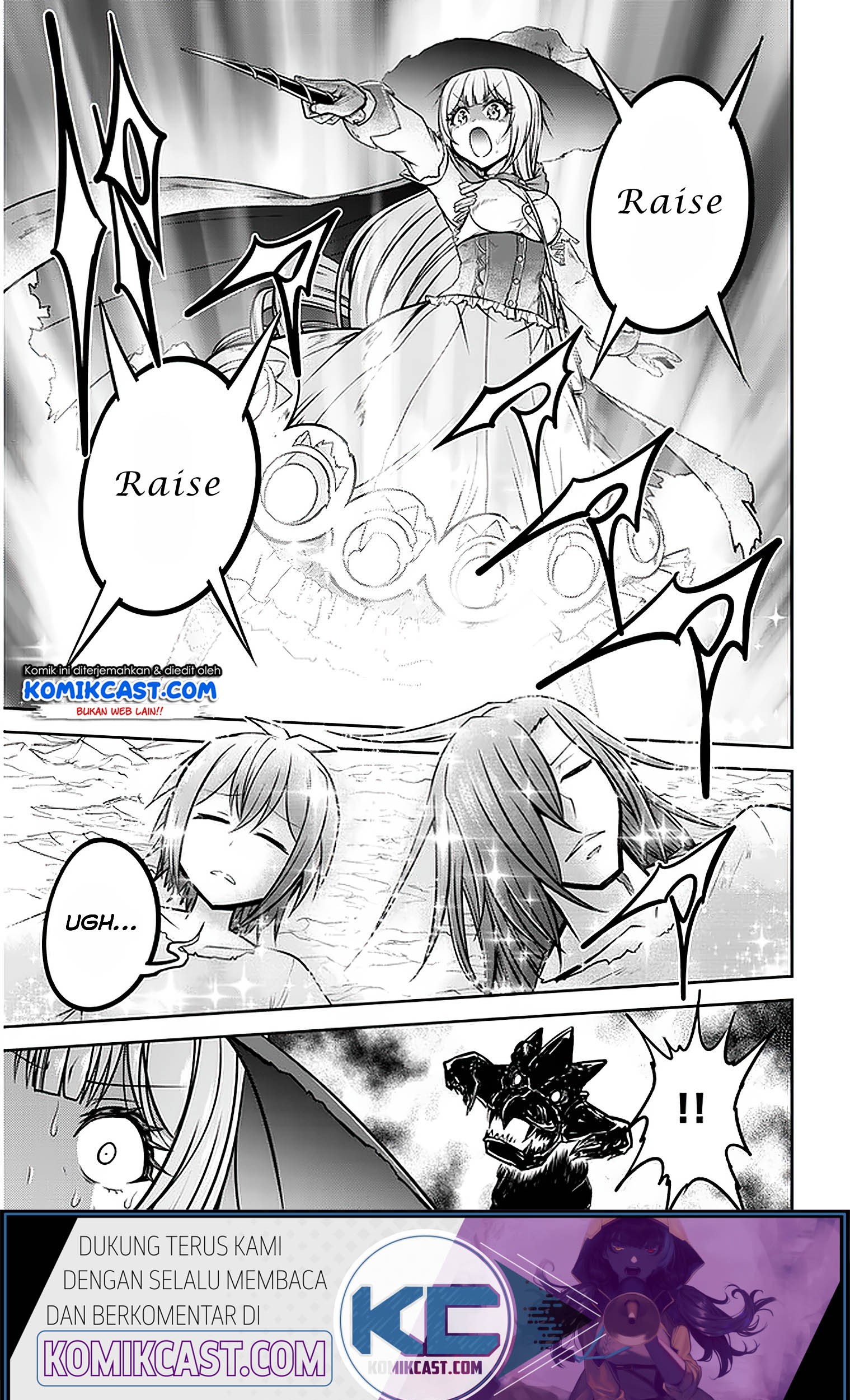 Live Dungeon! Chapter 31.2 Gambar 11