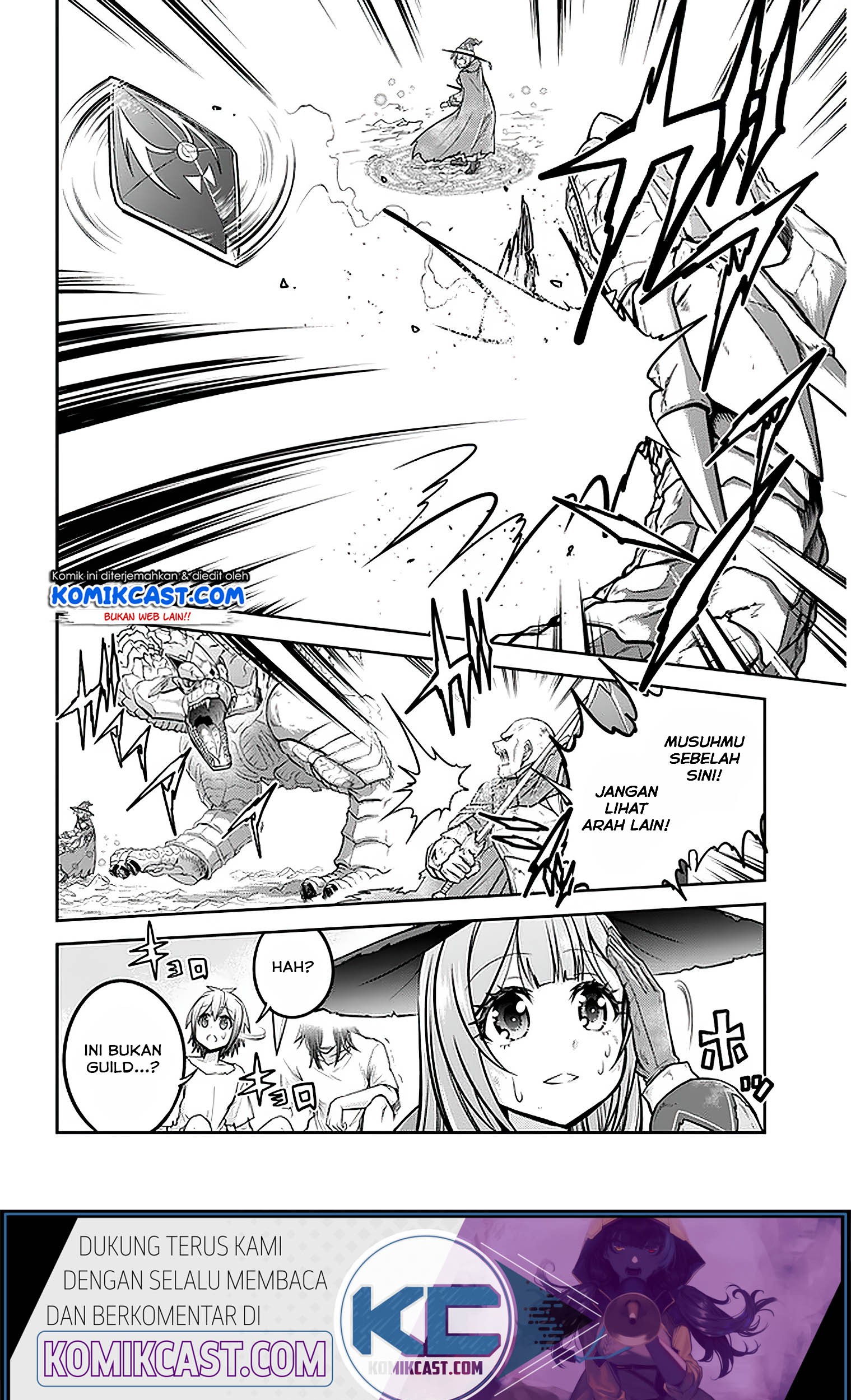 Live Dungeon! Chapter 31.2 Gambar 13