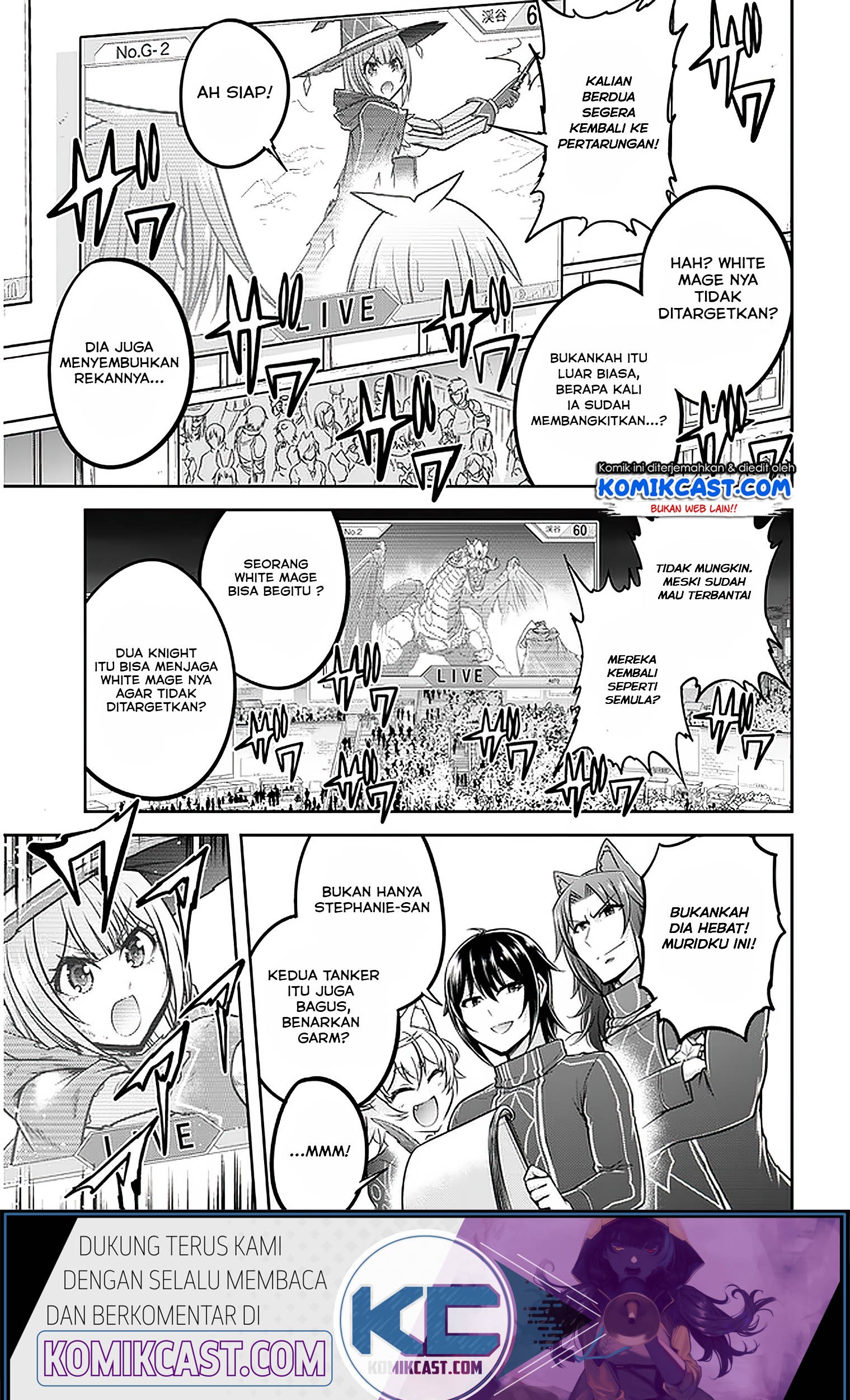 Live Dungeon! Chapter 31.2 Gambar 15