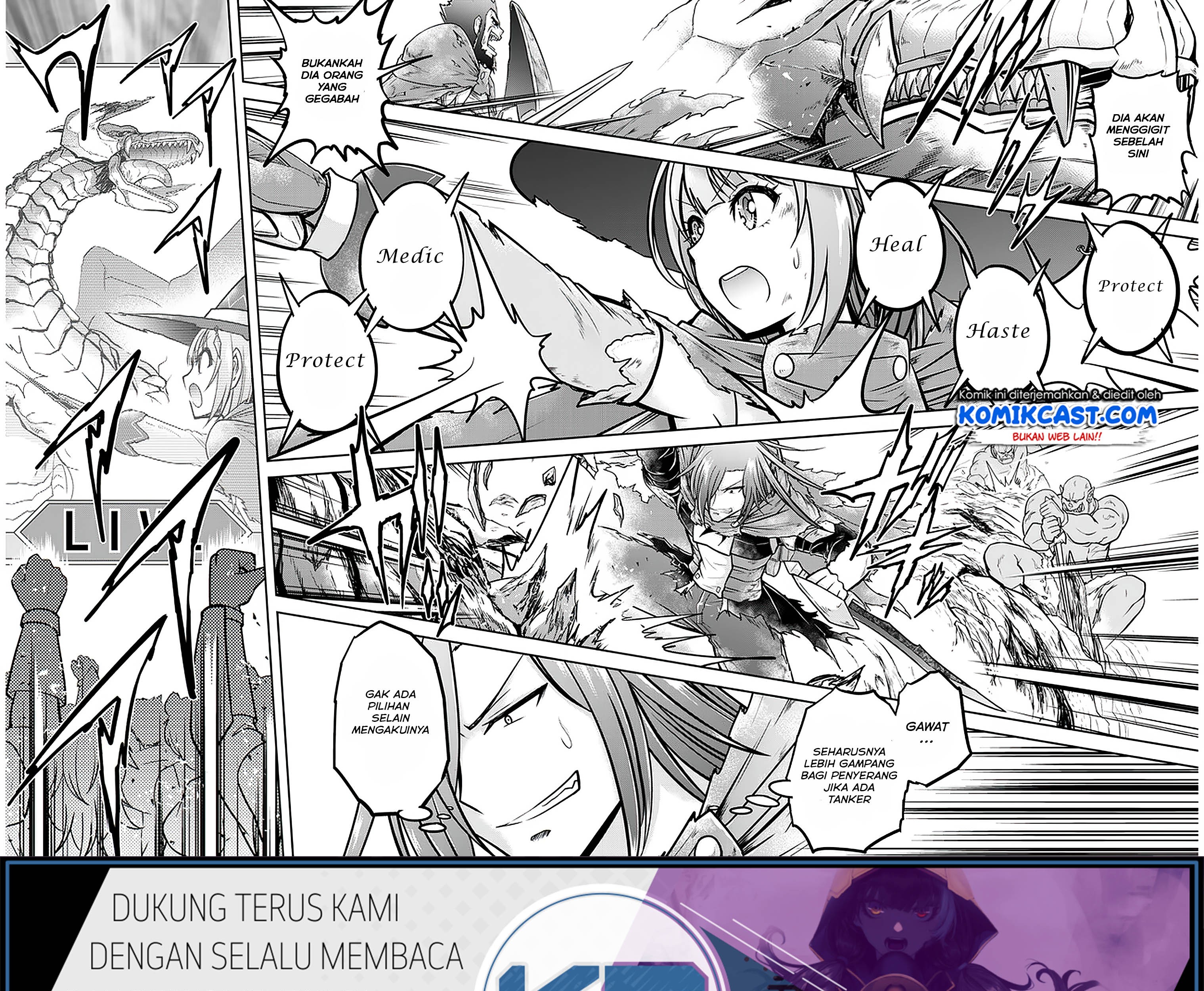 Live Dungeon! Chapter 31.2 Gambar 17