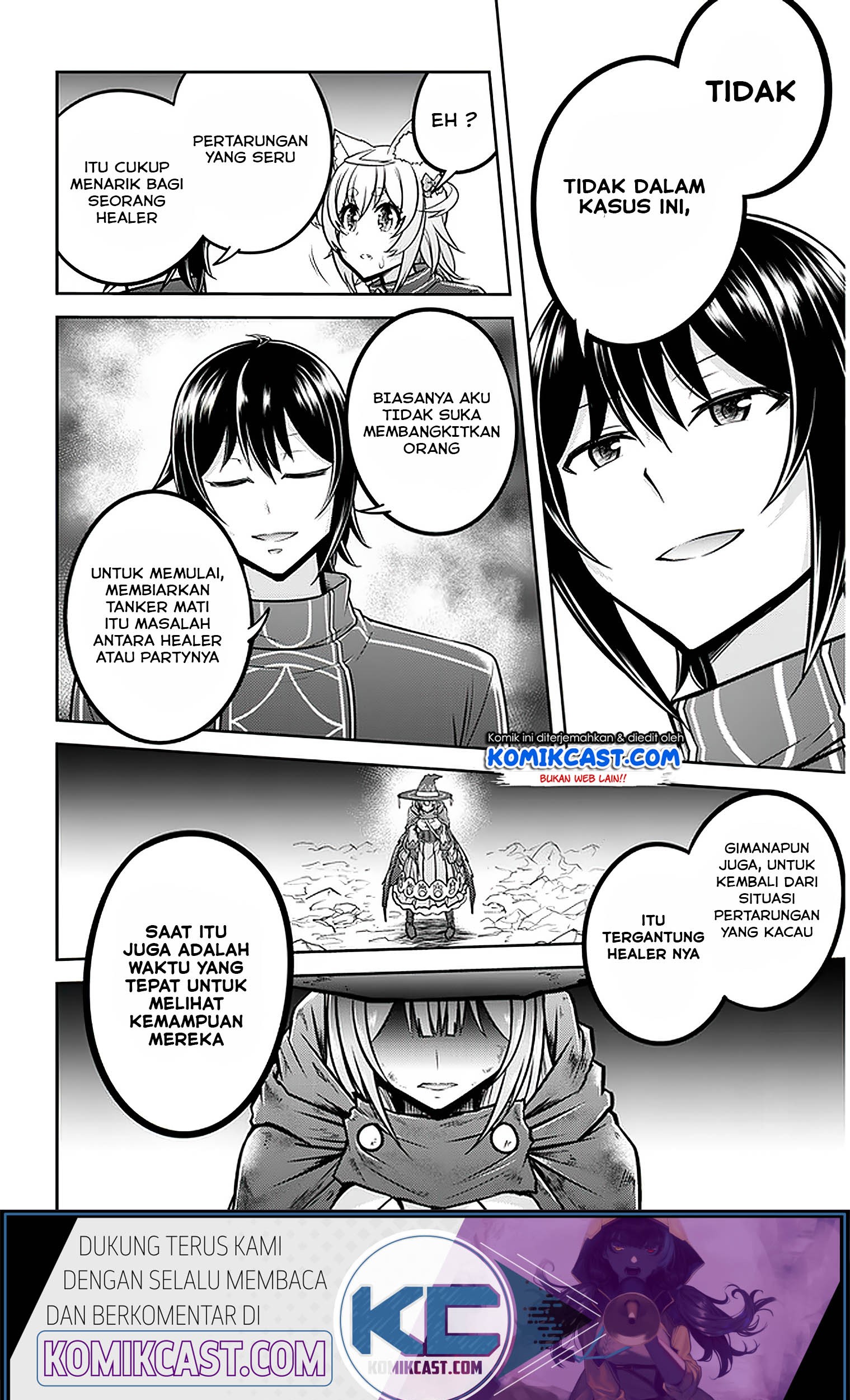 Komik Live Dungeon! Chapter 31.2 gambar nomor 1